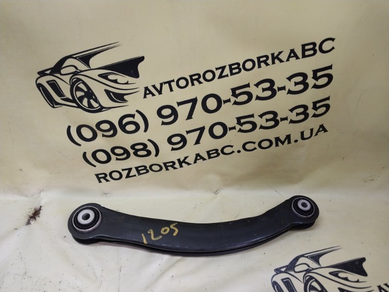 Рычаг задний левый Audi Q5 2022 80A 2.0 80A 505 397 A Б/У