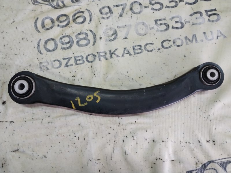 Рычаг задний левый Q5 2022 80A 2.0