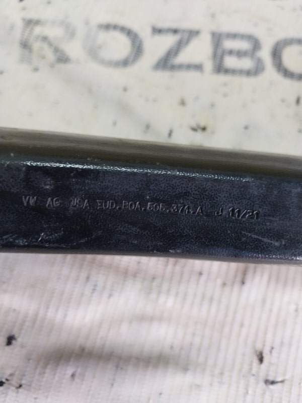 Рычаг задний левый Audi Q5 80A 2.0