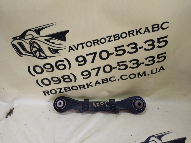 Рычаг задний BMW 428 2015 F36 2.0 33 32 6 792 540 Б/У