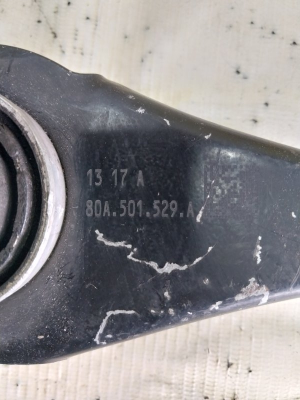 Рычаг задний левый Audi Q5 80A 2.0