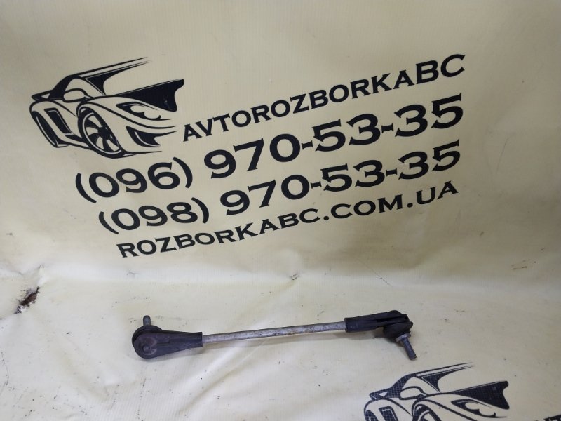 Тяжка стабилизатора передняя BMW 428 2015 F36 2.0 31 30 6 792 211 Б/У