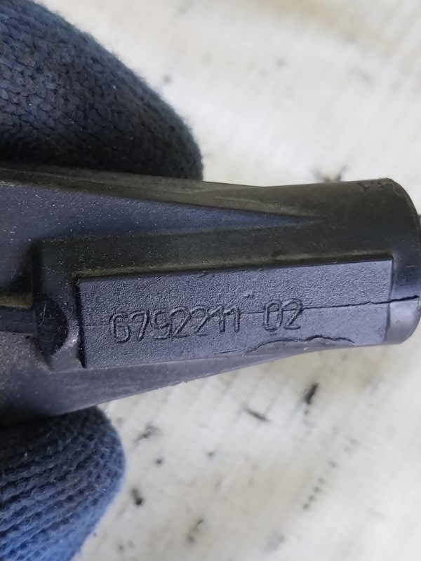 Тяжка стабилизатора передняя 428 2015 F36 2.0