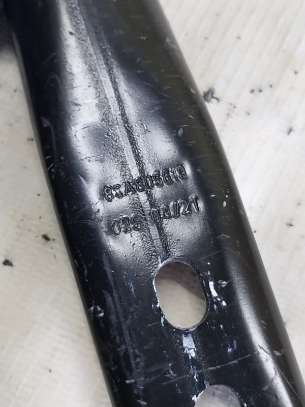 Розпорка передняя Q5 2018 80A 2.0