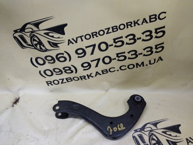 Рычаг задний левый Lexus UX 2019 200 2.0 48790-76010 Б/У