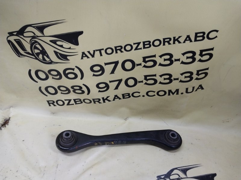 Рычаг задний volkswagen passat 2014 B7 2.0 7N0501530 Б/У