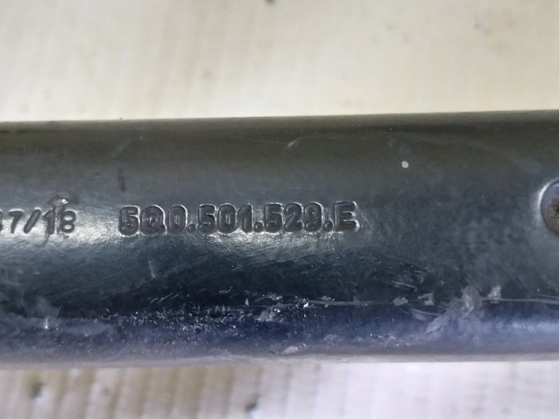 Рычаг задний Tiguan 2019 ALLSPACE 2.0