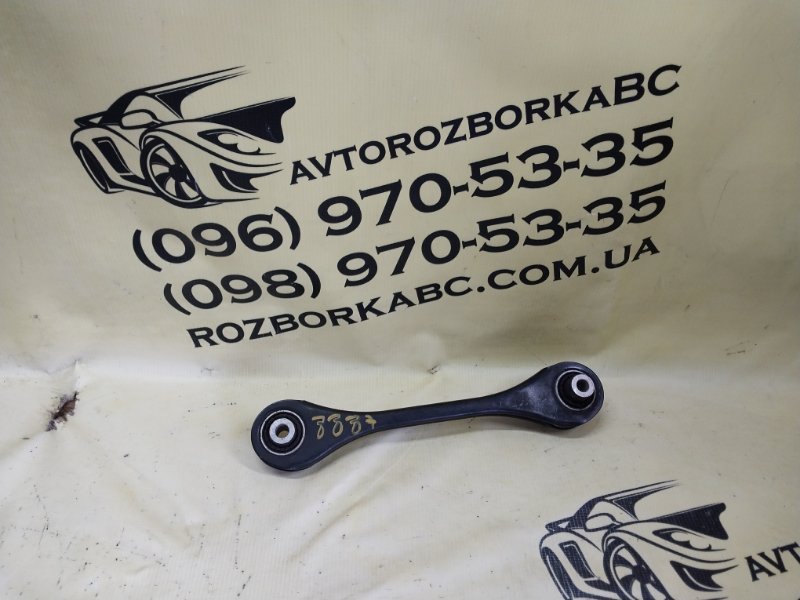 Рычаг volkswagen Tiguan 2019 ALLSPACE 2.0 5Q0501529E Б/У