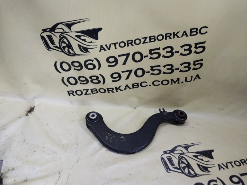 Рычаг задний volkswagen Tiguan 2019 ALLSPACE 2.0 5Q0505323D Б/У