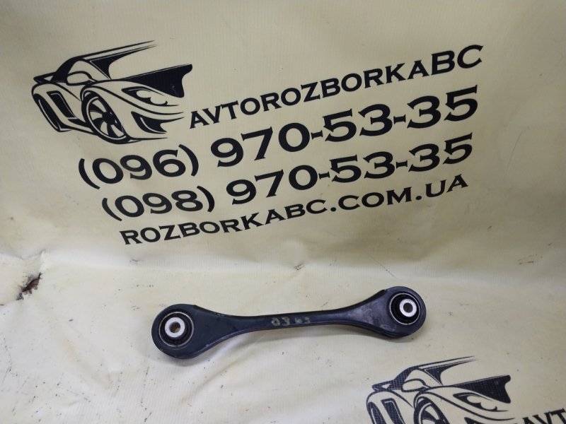 Рычаг задний volkswagen Tiguan 2019 ALLSPACE 2.0 5Q0501529E Б/У