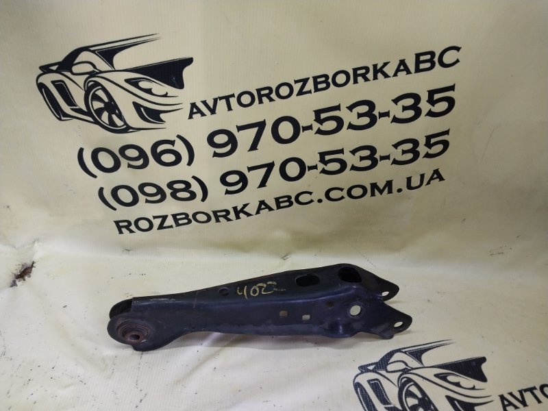 Рычаг задний левый Nissan Murano 2019 Z52 3.5 551A05BC0A Б/У