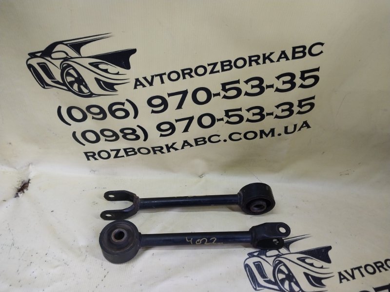 Рычаг задний Nissan Murano 2019 Z52 3.5 551103JA0A Б/У