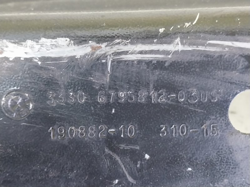 Рычаг задний X3 2016 F25 2.0