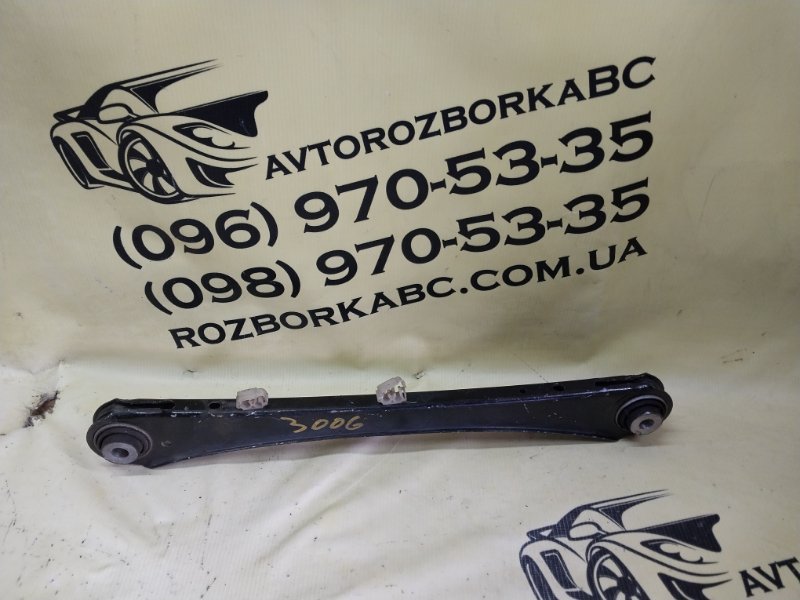 Рычаг задний левый BMW X3 2016 F25 2.0 33 32 6 788 549 Б/У