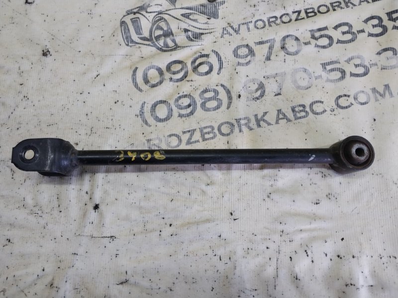 Рычаг задний Honda Accord 9 2.4