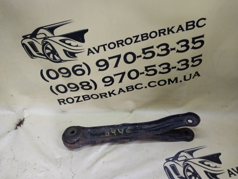 Рычаг задний Chevrolet Camaro 2015 LT 3.6 92246140 Б/У