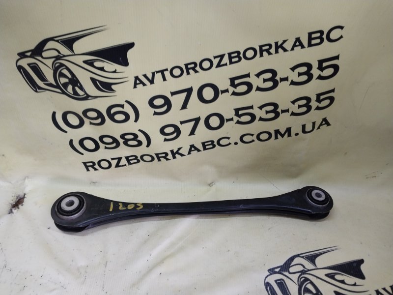 Рычаг задний левый Audi Q5 2021 80A 2.0 80A501529A Б/У