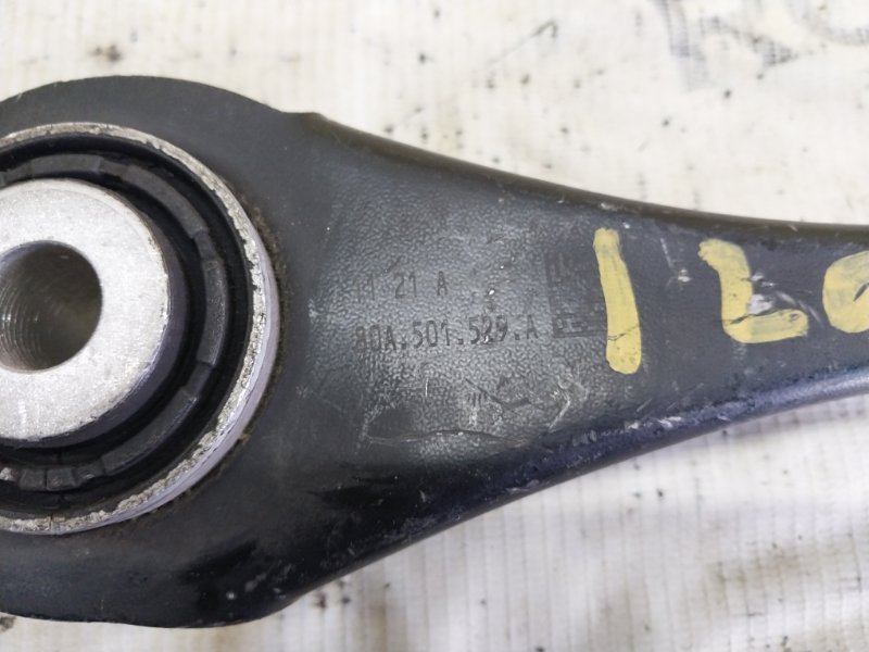 Рычаг задний левый Audi Q5 80A 2.0