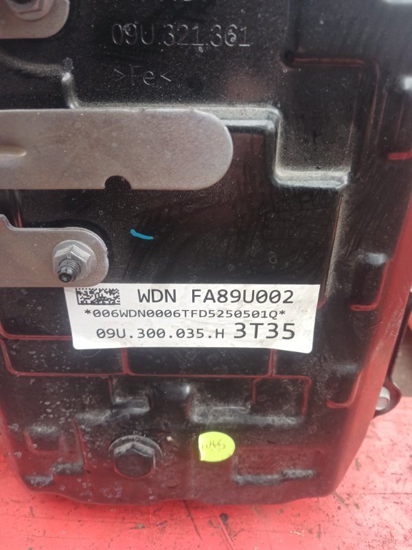 АКПП Tiguan 2025 Tiguan 3 2.0 DYLB