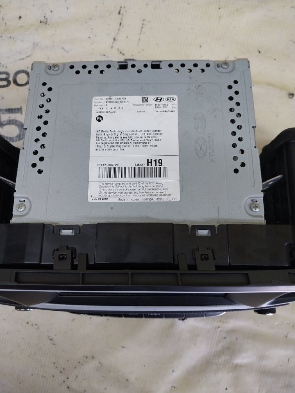 Магнитола Ioniq Hybrid 2019 1.6 DOHC - GDI