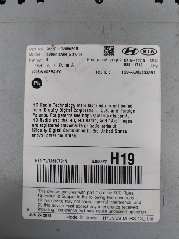 Магнитола Ioniq Hybrid 2019 1.6 DOHC - GDI