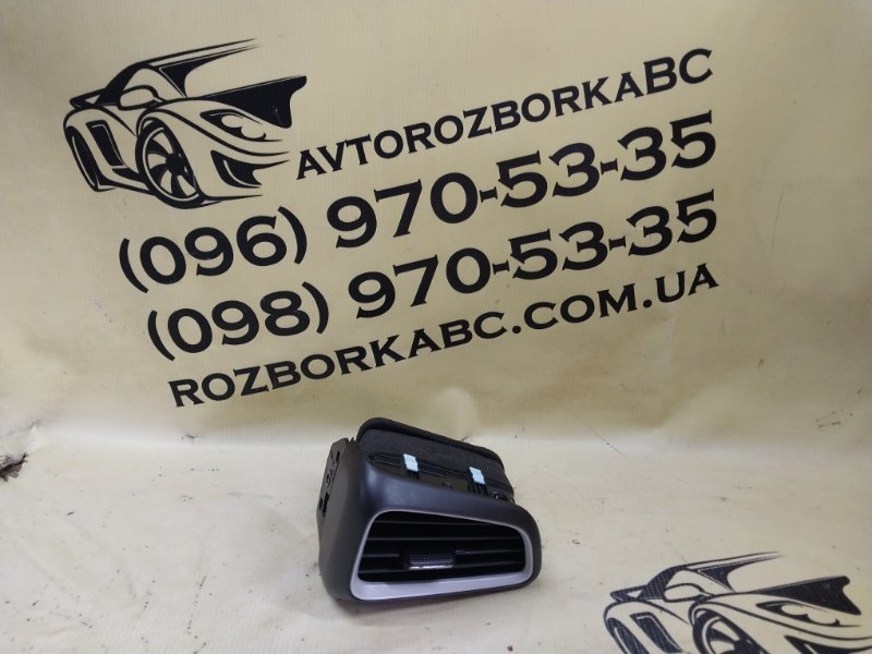 Дефлектор торпедо правый Hyundai Ioniq Hybrid 2019 1.6 DOHC - GDI 97490G2000 Б/У