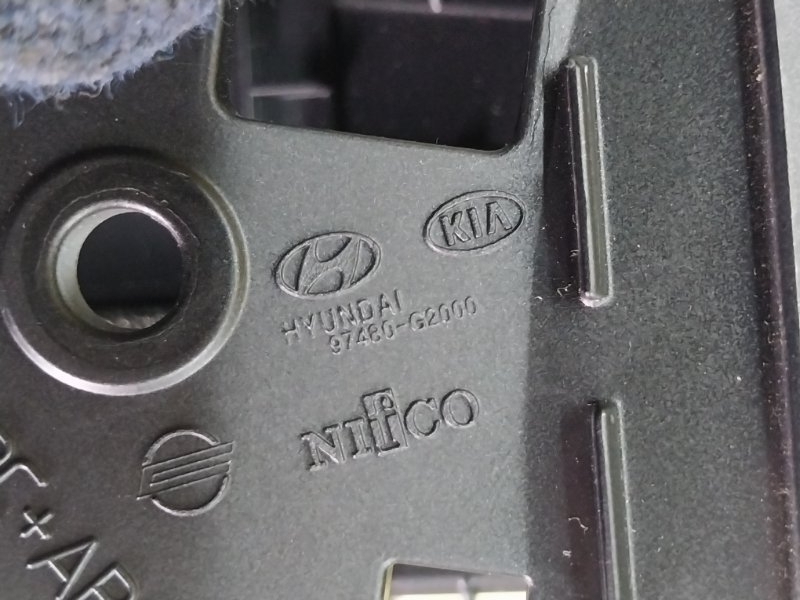 Дефлектор торпедо левый Ioniq Hybrid 2019 1.6 DOHC - GDI