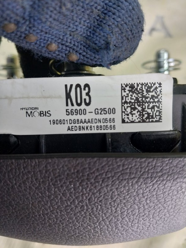 Подушка безопасности в руль Ioniq Hybrid 2019 1.6 DOHC - GDI