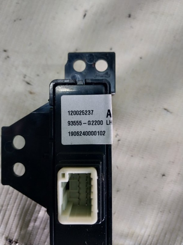 Кнопки салона Ioniq Hybrid 2019 1.6 DOHC - GDI