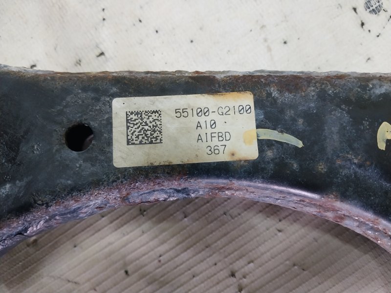 Рычаг задний левый Hyundai Ioniq Hybrid 1.6 DOHC - GDI