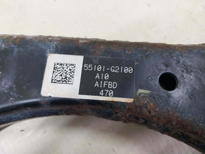 Рычаг задний правый Hyundai Ioniq Hybrid 1.6 DOHC - GDI