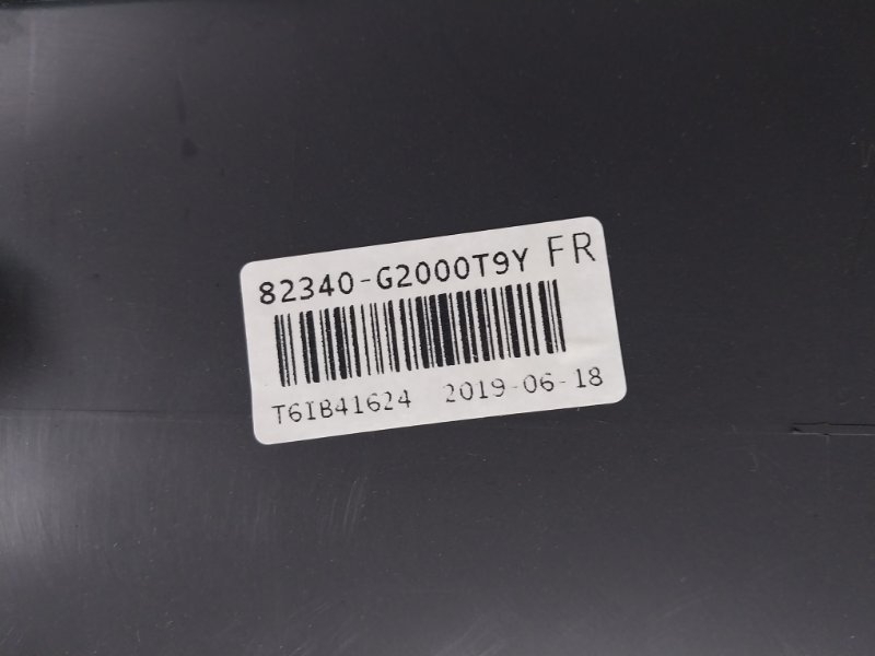 Карта двери передняя правая Ioniq Hybrid 2019 1.6 DOHC - GDI