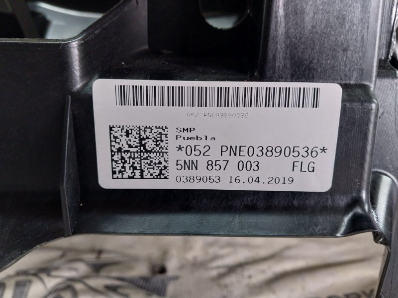 Торпедо з подушкою Tiguan 2022 Tiguan 2 2.0 DTEA