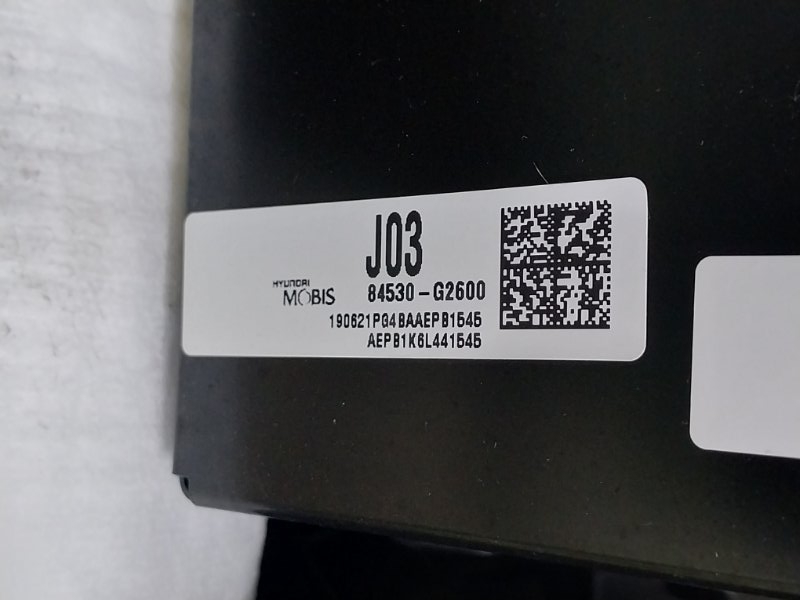 Торпедо з подушкою Ioniq Hybrid 2019 1.6 DOHC - GDI