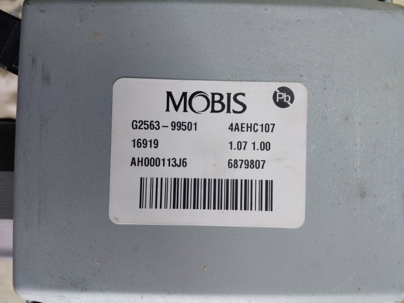 Электроусилитель рулевого управления Ioniq Hybrid 2019 1.6 DOHC - GDI