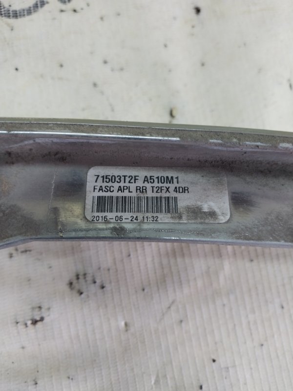 Молдинг бампера задний Accord 2017 9 2.4