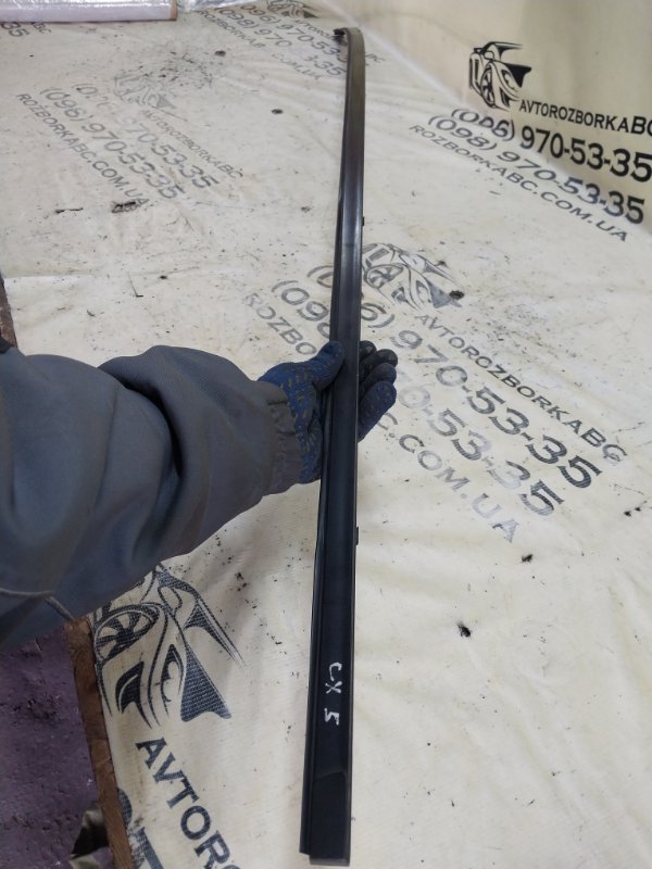 Молдинг крыши левый Mazda CX-5 2.5