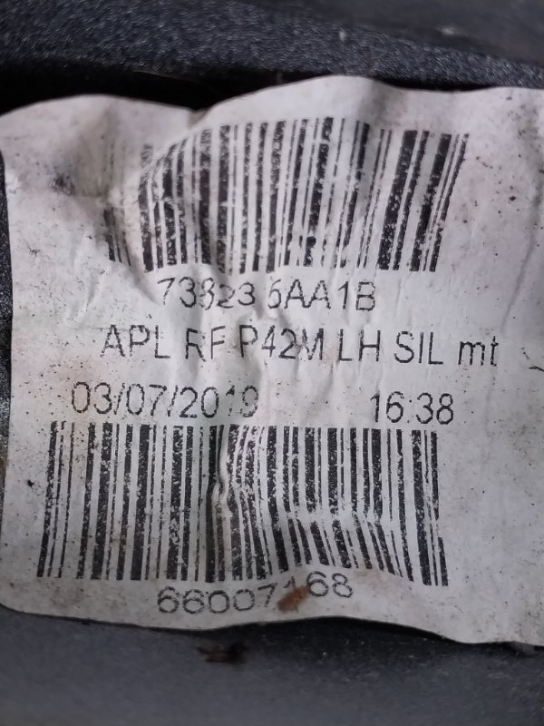 Рейлинг Murano 2017 Z52 3.5