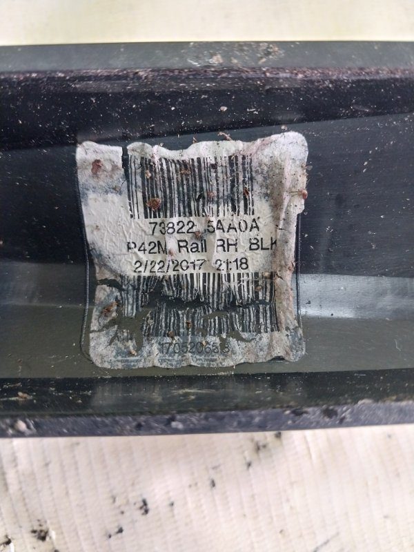 Рейлинг Murano 2017 Z52 3.5