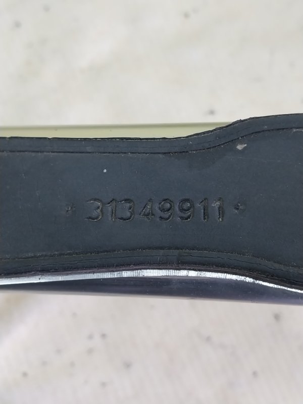 Рейлинг XC90 2016 t27