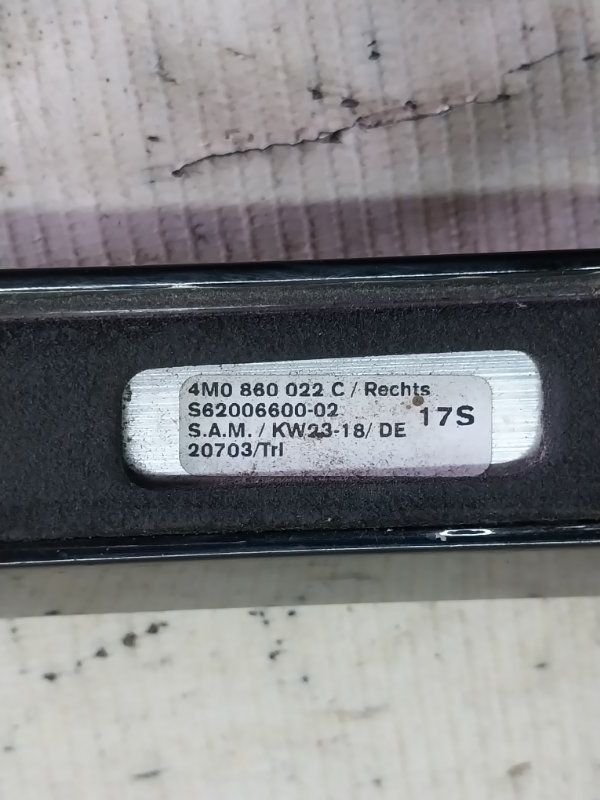 Рейлинг правый Q7 2016 4M 3.0