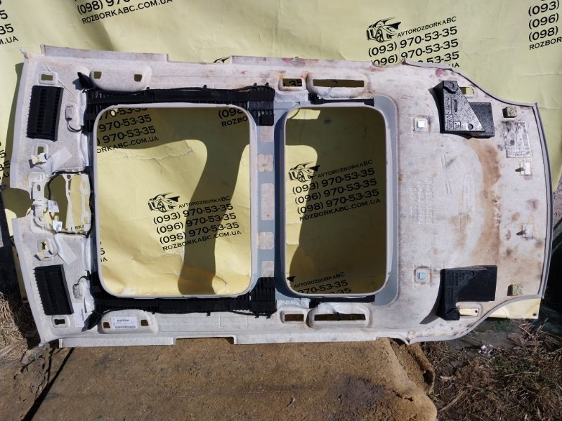 Потолок под панораму GLC 300 2019 X253 27492031635081