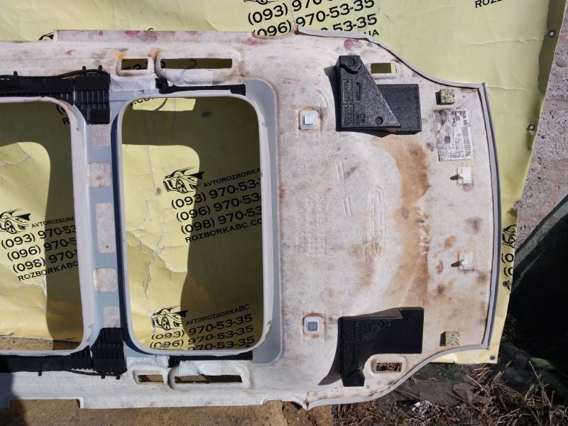 Потолок под панораму GLC 300 2019 X253 27492031635081