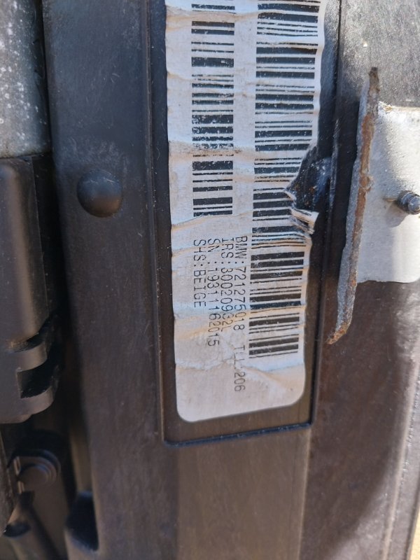 Люк X3 2016 F25 2.0