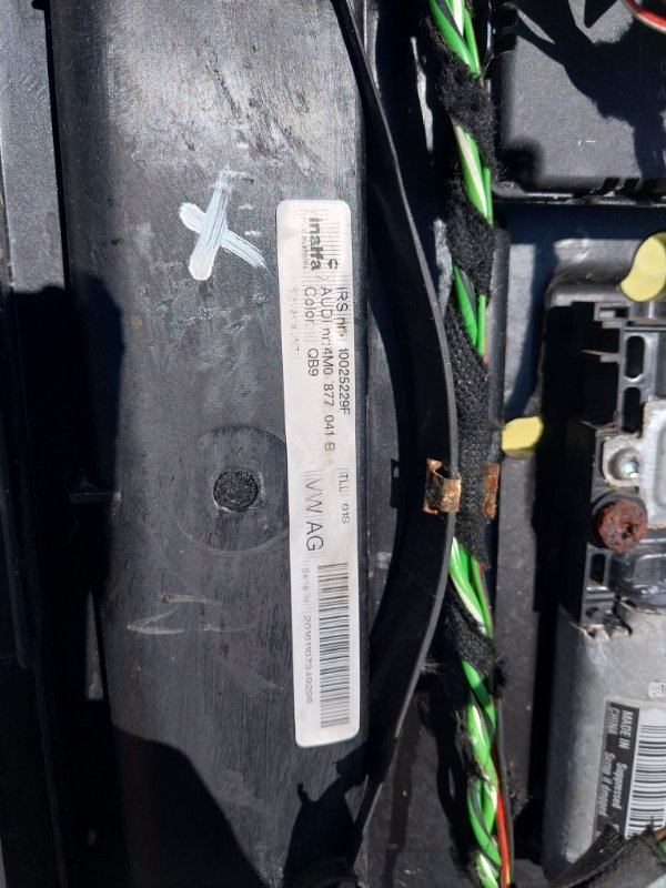 Панорама в сборе. Q7 2017 4М 3.0