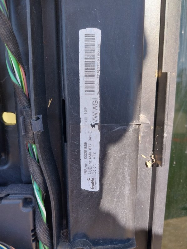 Панорама в сборе. Q7 2017 4М 3.0