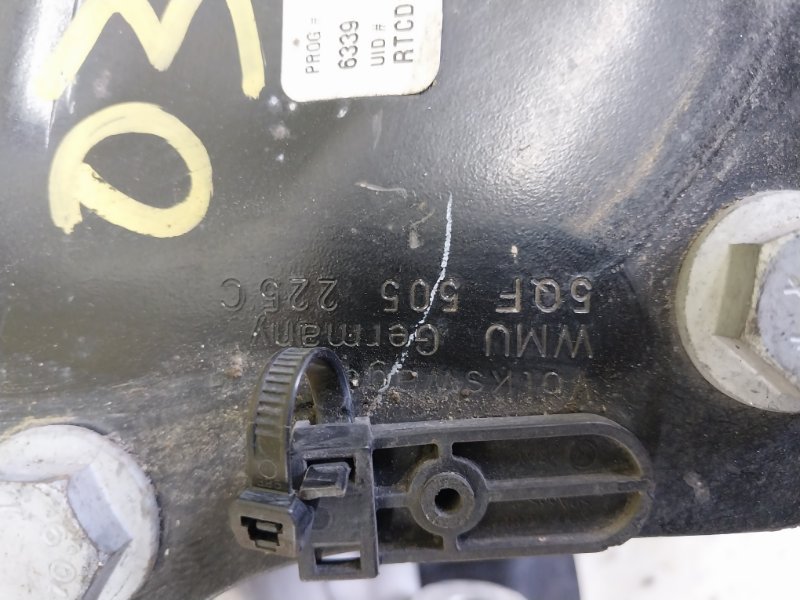 Цапфа задняя левая Tiguan 2019 ALLSPACE 2.0