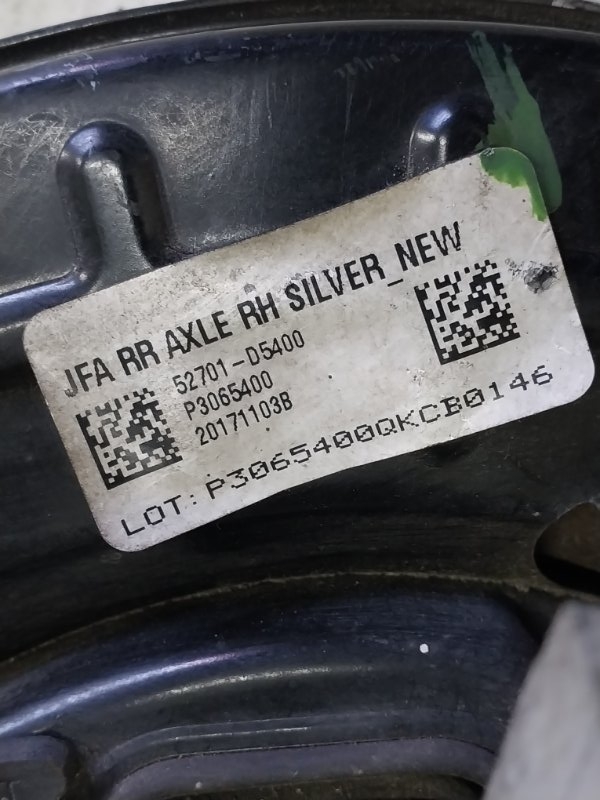 Цапфа задняя правая Optima JF 2018 FWD 2.4