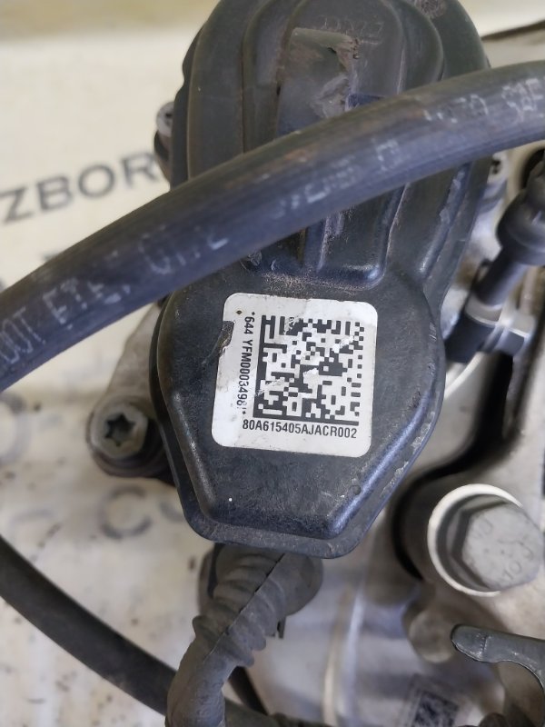 Цапфа задняя левая Audi Q5 80A 2.0