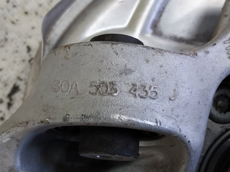 Цапфа задняя левая Q5 2021 80A 2.0